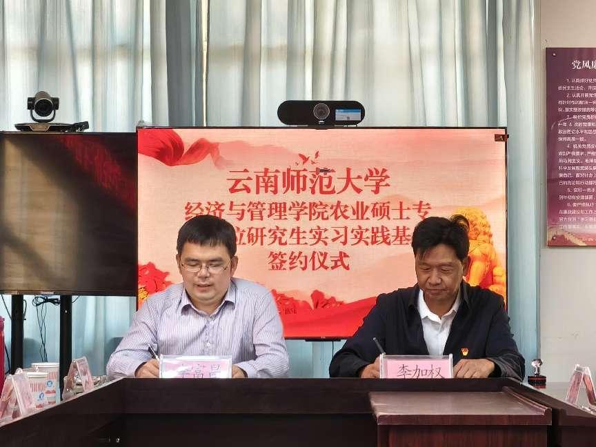 cd76981975962078ec59af32c7593b0