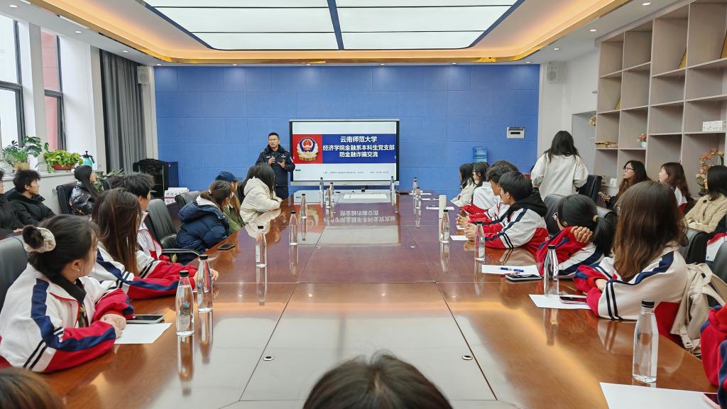 微信图片_20241129230254