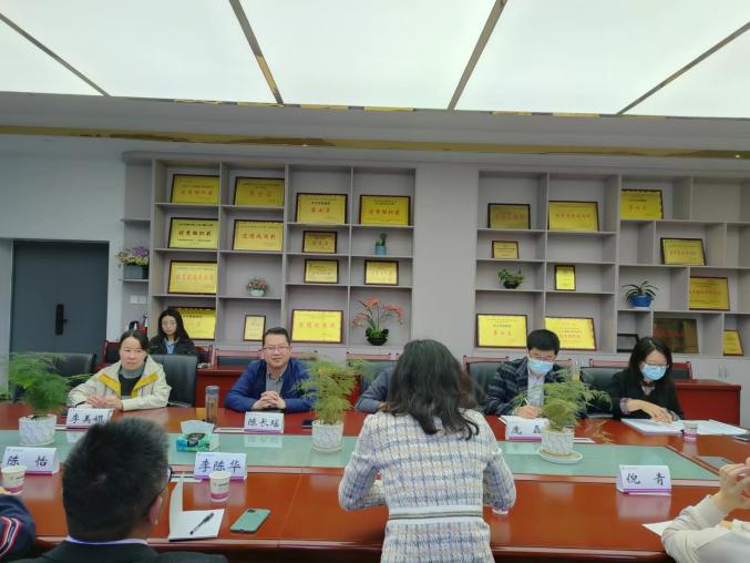 微信图片_20230327091448