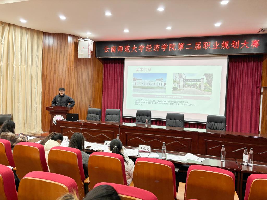 747779155e60f371312a6cbb1e3cd16