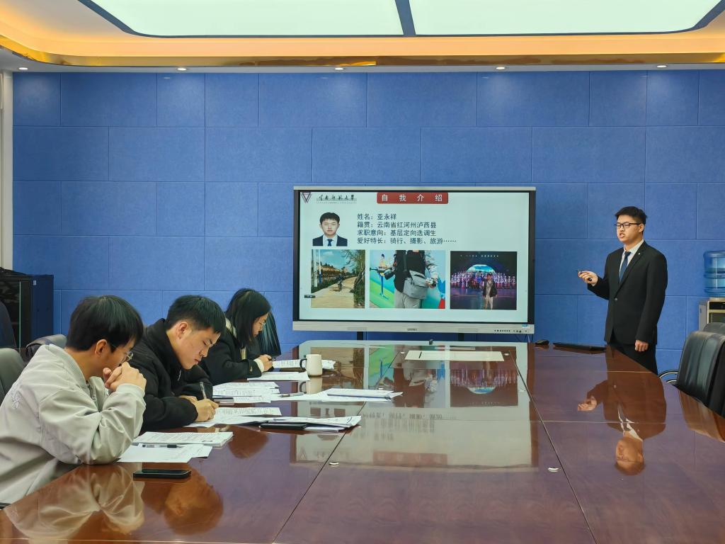 f6375081358d49b8decce852f3564e3