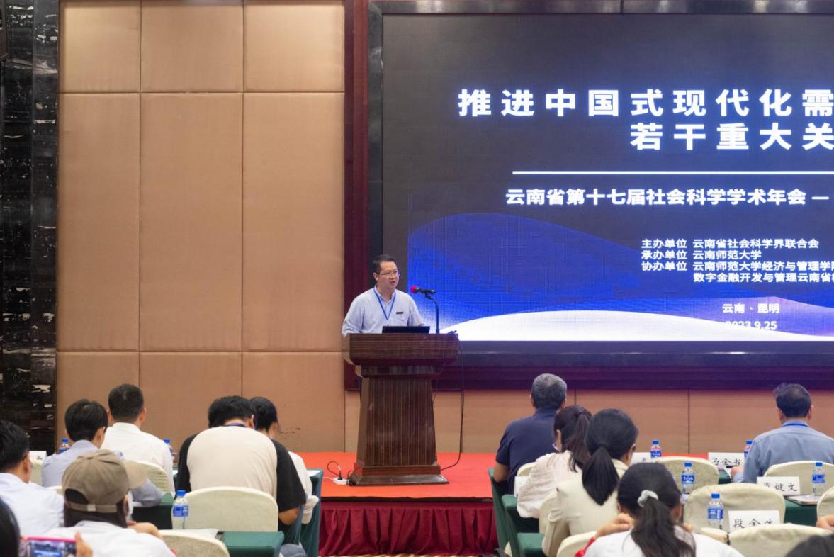 主持人-陈长瑶教授-1