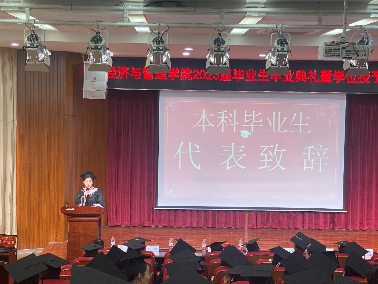 b0721285a5acde2fbc1fcbc35eeda17