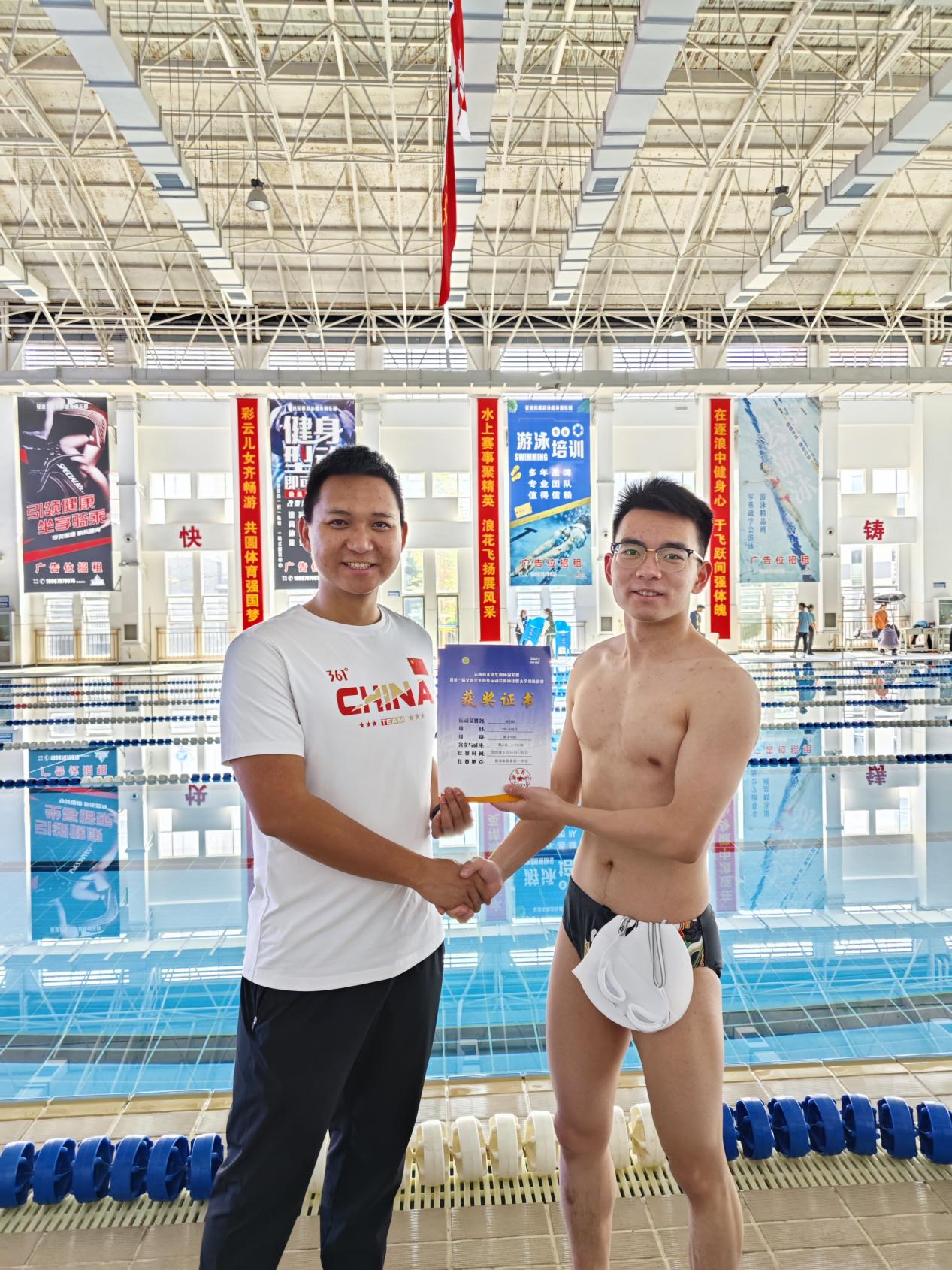 d9fdd265ccabecbd68702da1e093615