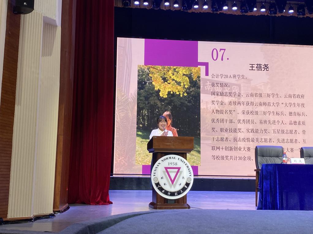 34b10ed5251cffd32ae03ff7e7690f3