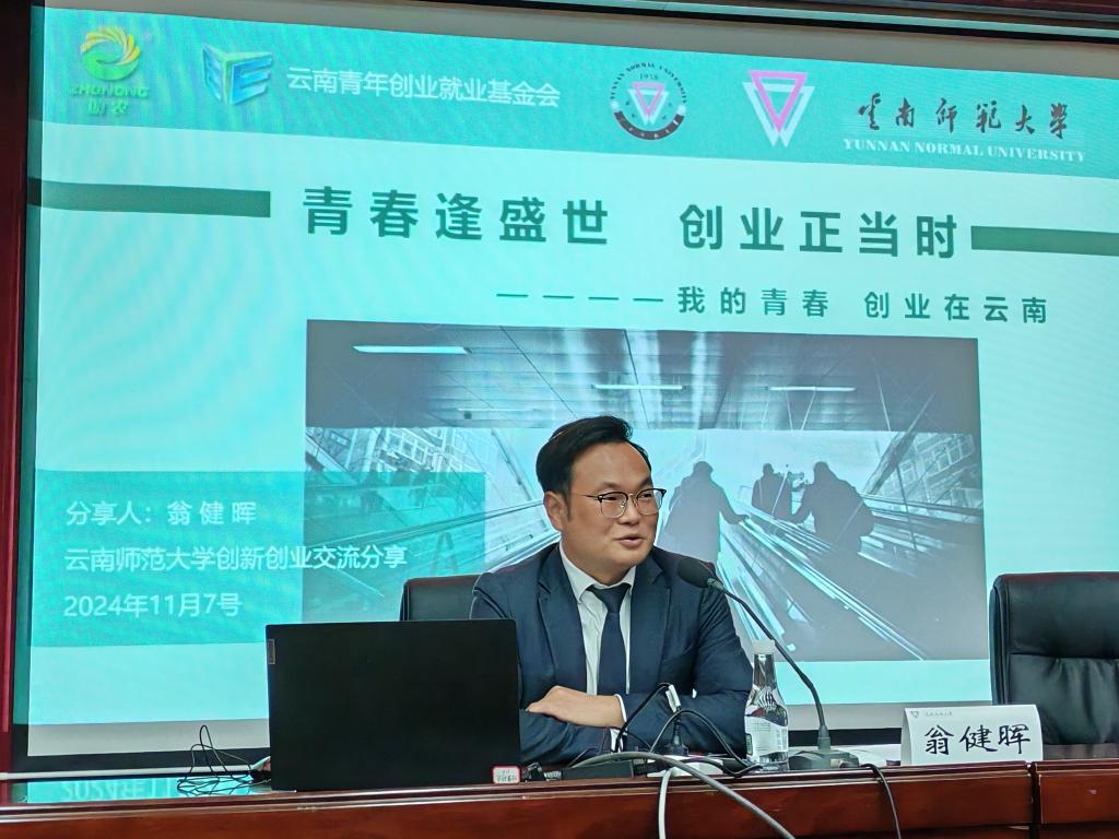 0391f53df2859174e2927ce5d8bb019